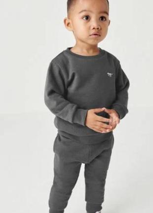 Спортивний костюм для хлопчика