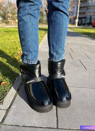 Лаковые угги