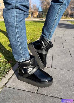 Лаковые угги