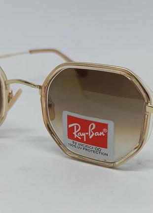 Уценка очки в стиле ray ban унисекс солнцезащитные коричневый градиент линзы стекло1 фото