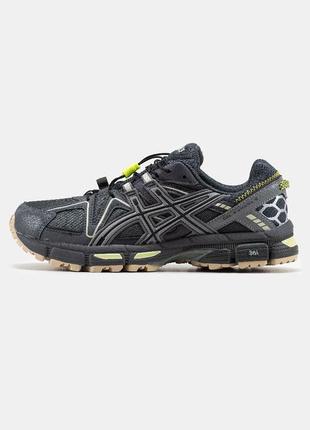 Мужские кроссовки asics gel - kahana 8 / aciкс гель кахана / легкие, дышащие, амортизация / для спорта, тренировок /