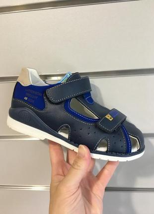 Детские босоножки на мальчика ytop (рр. 26-31)