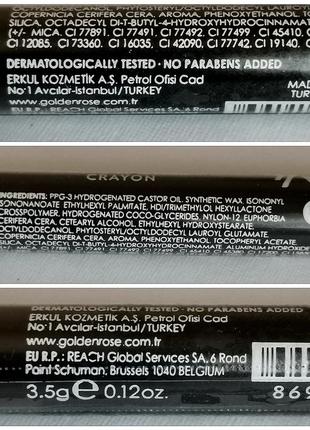 Помада для губ golden rose 16 помада карандаш оттенок 16