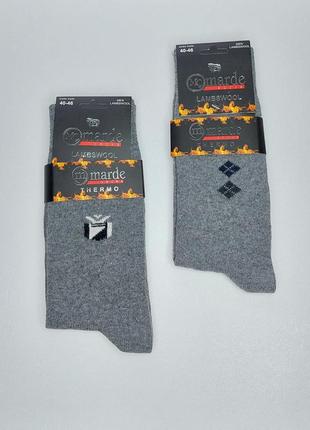 Чоловічі зимові високі вовняні термо шкарпетки marde 40-46р .туреччина.без махри6 фото
