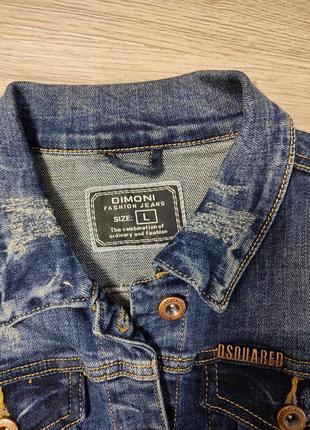 Куртка джинсовая 2