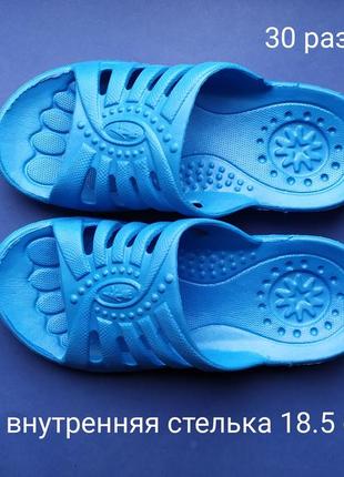 Шльопанці дитячі піна на дівчинку 2