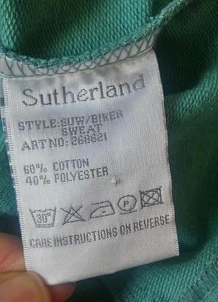 Трикотажна куртка-піджак косуха бірюзова sutherland м4 фото