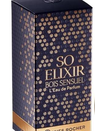 So elixir bois sensuel 50мл