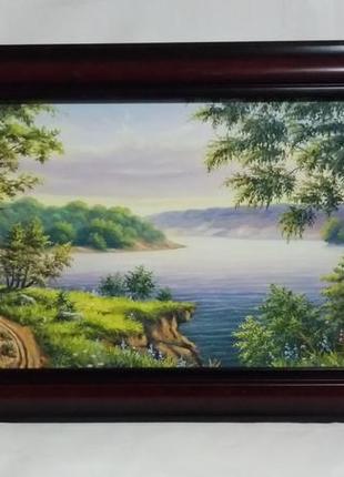 Картина репродукция 50х 20 см