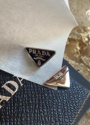 Серьги prada