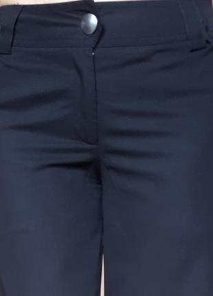 Брендові широкі штани
