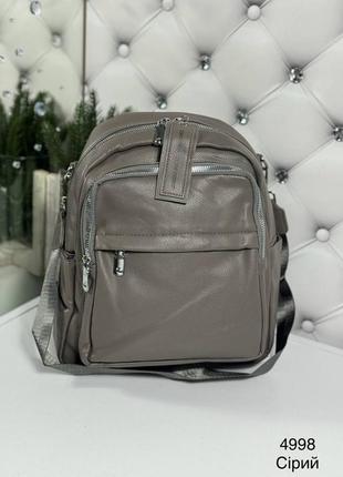 🎒рюкзак 👜сумка 👛клатч 5 кольорів4 фото