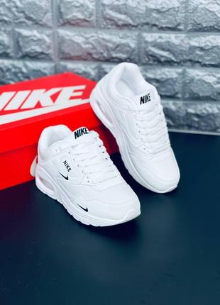 Nike air max білі кросівки жіночі/ чоловічі унісекс розміри 36-45
