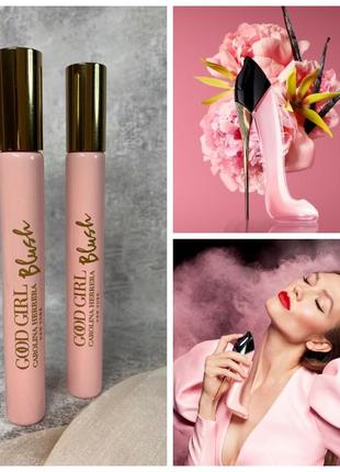 Оригінал Avon кремы молочко