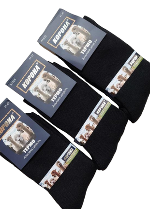 Чоловічі високі вовняні махрові термо шкарпетки корона 41-45р. зимові1 фото