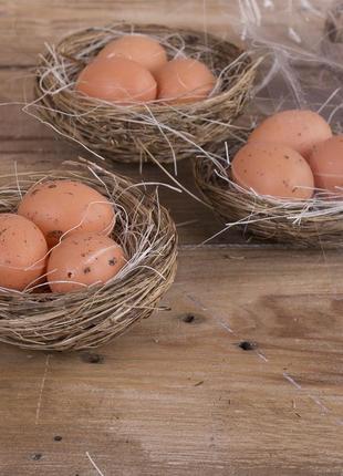 Гніздо з яєчками декоративне (4 шт)