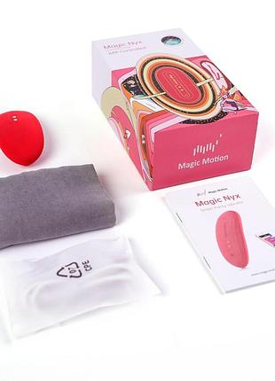 Смарт-вибратор в трусики magic motion nyx red 5
