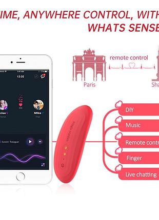Смарт-вибратор в трусики magic motion nyx red 6