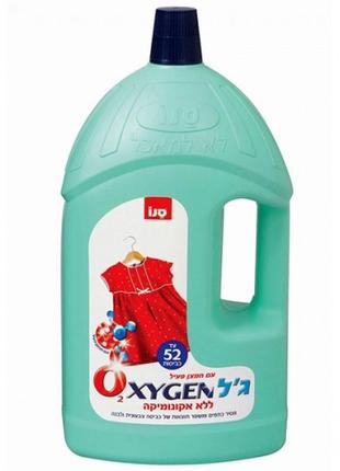 Плямовивідник для прання sano oxygen 4 л