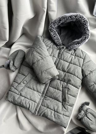 Курточка для мальчика