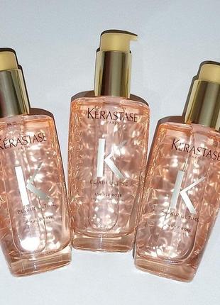 Kerastase elixir ultime huile rose масло для фарбованого волосся, розпивши.