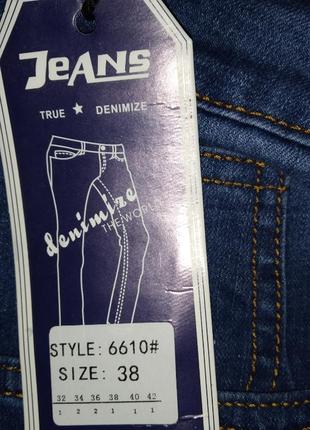 Нові чоловічі джинси 38 р.(маломерят)2 фото