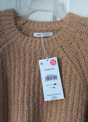 Распродажа мягкий велюровый свитер джемпер крупной вязки3 фото