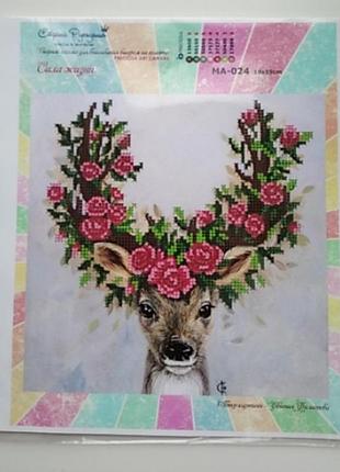 Схема для вишивки бісером, художній холст