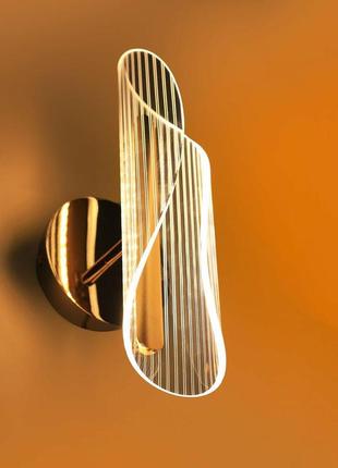 Бра настінне світлодіодне акрілове  sirius n 3722-1 gold 16w