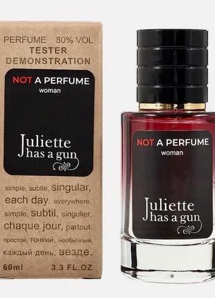 Juliette has a gun not a perfume