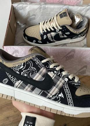 Кросівки чоловічі, жіночі nike sb dunk low x travis scott cactus jack