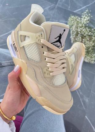 Женские кроссовки nike air jordan 4 retro off white beige бежевого цвета