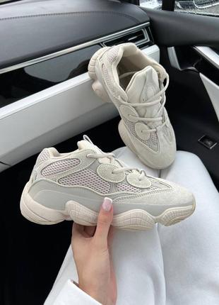 Жіночі кросівки adidas yeezy 500 beige бежевого кольору