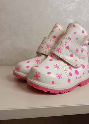 Новые ботинки черевики сапожки зимние обувь 29 30 31 32размеры8 фото