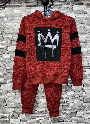 Костюм, теплый костюм