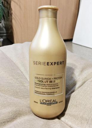 Шампунь для волосся l'oreal professionnel serie expert absolut repair shampoo gold 300 мл
