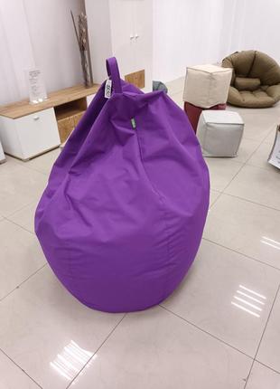 Крісло мішок груша велике <unk> фіолетовий oxford