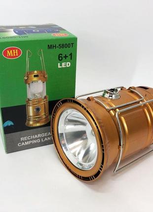 Туристический фонарь-лампа на солнечной батарее с павером camping mh-5800t (6+1 led). цвет: коричневый6 фото