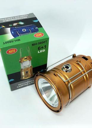 Туристический фонарь-лампа на солнечной батарее с павером camping mh-5800t (6+1 led). цвет: коричневый7 фото
