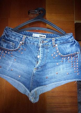 Круті джинсові шорти з заклепками завышеная талія
