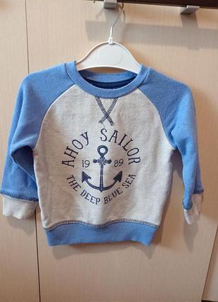 Кофточка свитерок