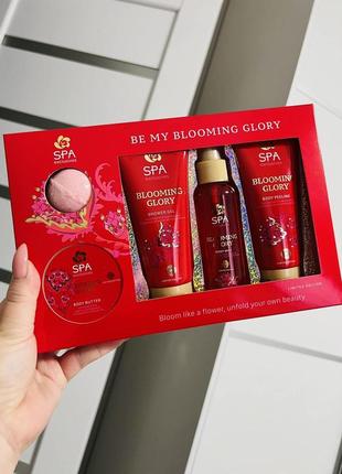 Подарочный набор для тела spa exclusives be my blooming glory