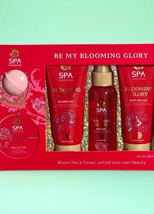 Подарочный набор для тела spa exclusives be my blooming glory