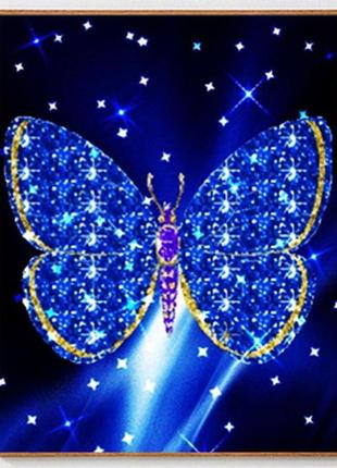 Алмазная мозаика, наборы 5d картина со стразами бабочка