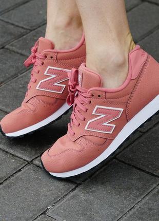 Стильные нью белансы. кроссовки new balance 373 coral