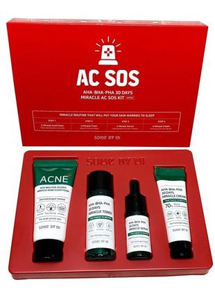 Набор средств для проблемной кожи some by mi aha.bha.pha 30 days miracle ac sos kit