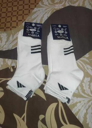 Мужские белые спортивные качественные носки   р.39 42