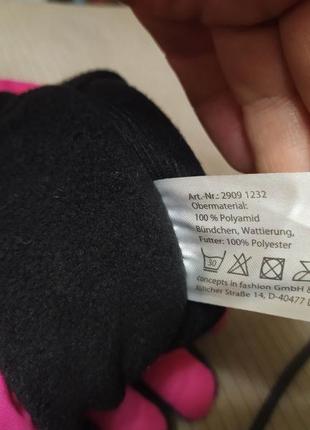 Лыжные перчатки женские