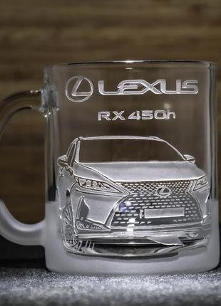 Чашка для чая и кофе с гравировкой lexus rx1 фото