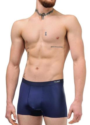 Мужские боксеры бесшовные синие 4xl